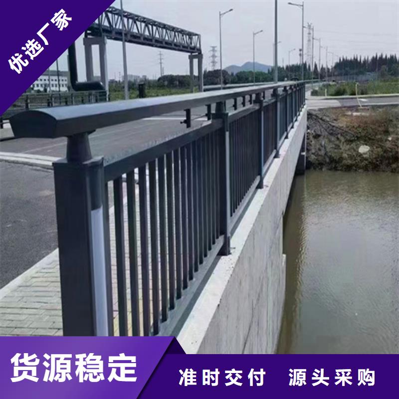 河道景观栏杆源头厂家