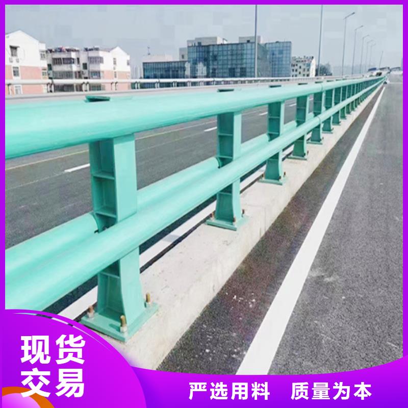 工厂直销【 不锈钢护栏用的放心】