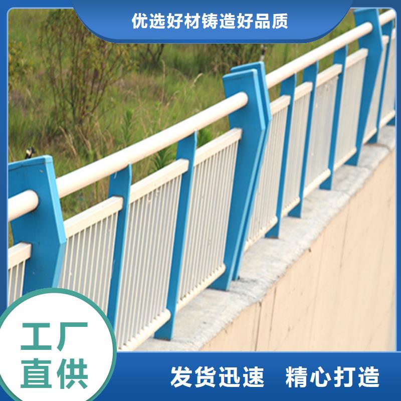 不銹鋼護欄廠家聯系方式經驗豐富
