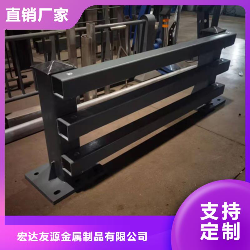 不锈钢碳素钢复合管护栏视频-不锈钢碳素钢复合管护栏|南阳市|镇平|淅川|驻马店|焦作|信阳|三门峡