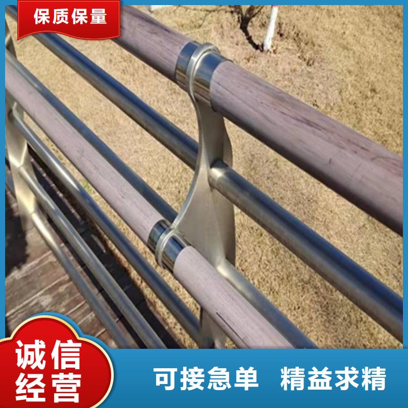 工厂直销【 不锈钢护栏用的放心】