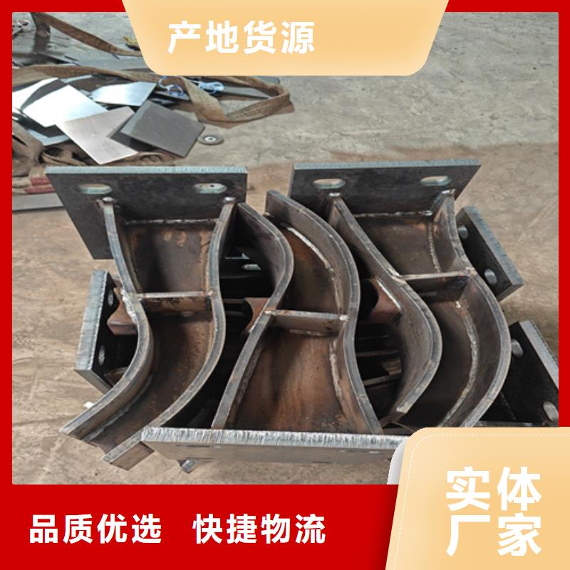 一站式采购【 不锈钢护栏用的放心】