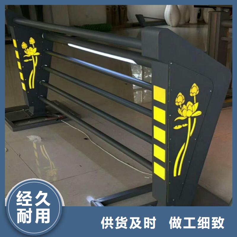 201不锈钢复合管栏杆视频-201不锈钢复合管栏杆(友源)覆盖地域浙江省宁波市奉化|北仓|丽水|杭州|舟山|绍兴|温州|台州|金华