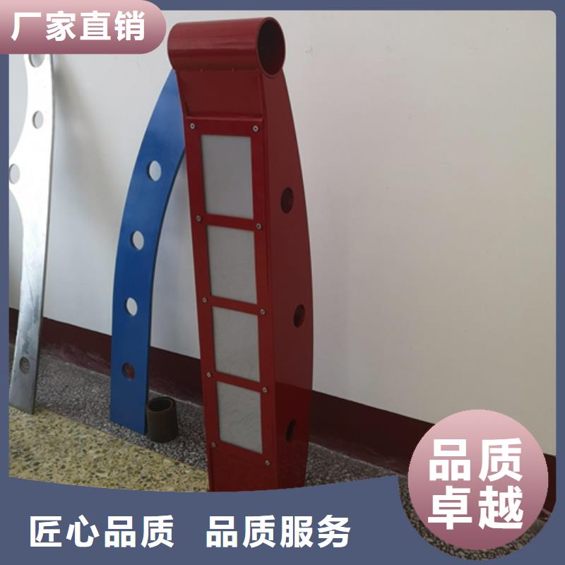 不锈钢桥梁护栏-视频-宁波市不锈钢桥梁护栏-浙江省宁波市宁海|镇海|衢州|丽水|嘉兴|绍兴(周边)制造商