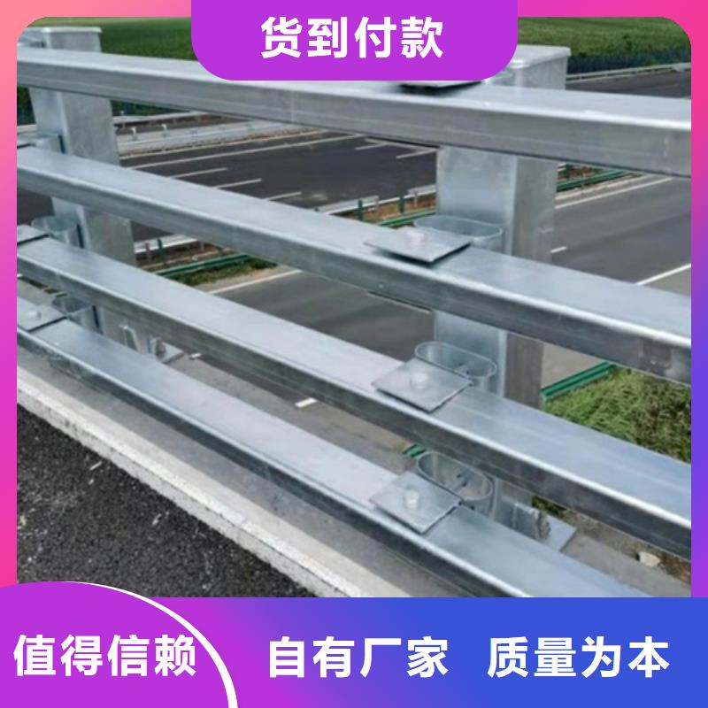 不銹鋼護欄廠家聯系方式經驗豐富