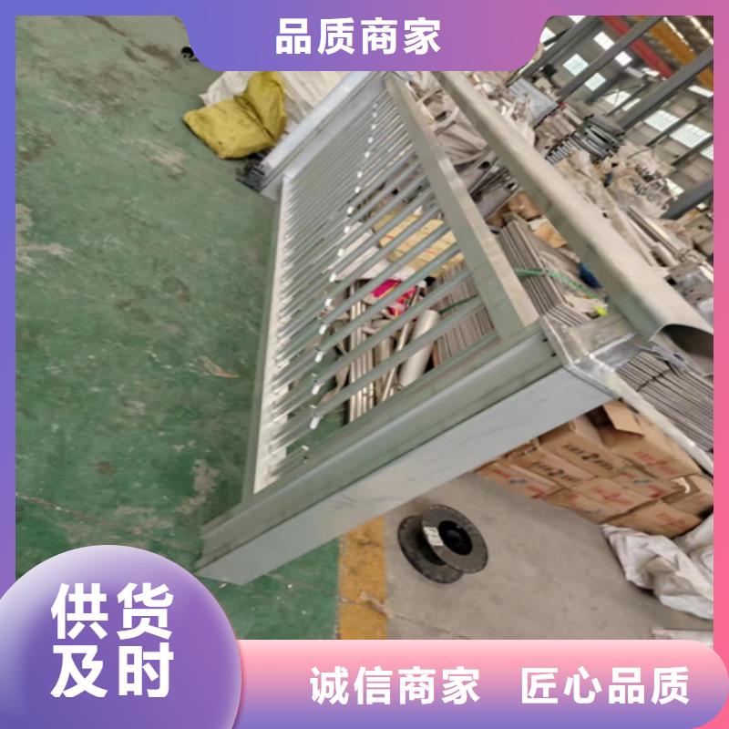 201不锈钢复合管栏杆视频-201不锈钢复合管栏杆(友源)覆盖地域浙江省宁波市奉化|北仓|丽水|杭州|舟山|绍兴|温州|台州|金华