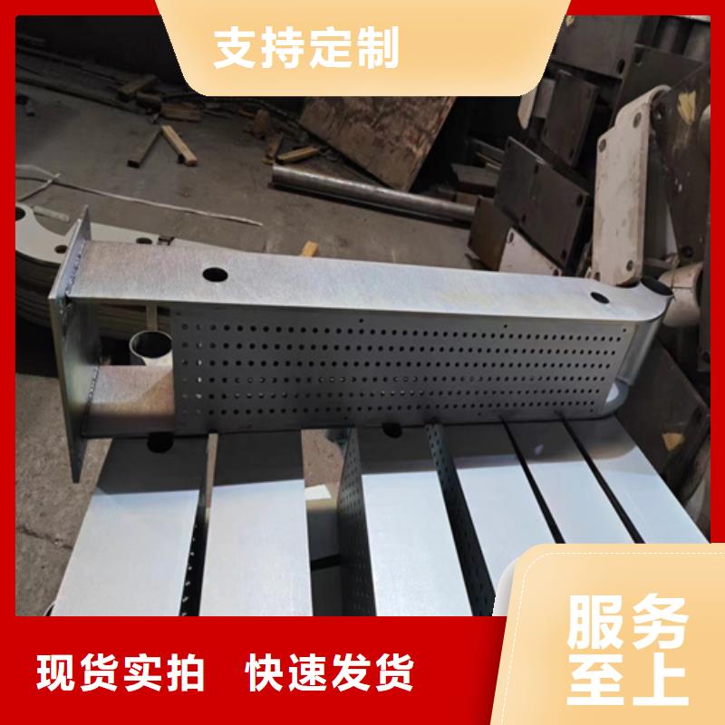 【 不锈钢护栏,道路防撞护栏厂家信誉有保证】