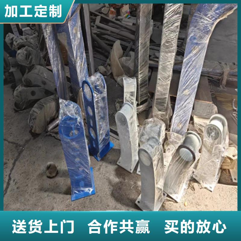 一站式采购【 不锈钢护栏用的放心】