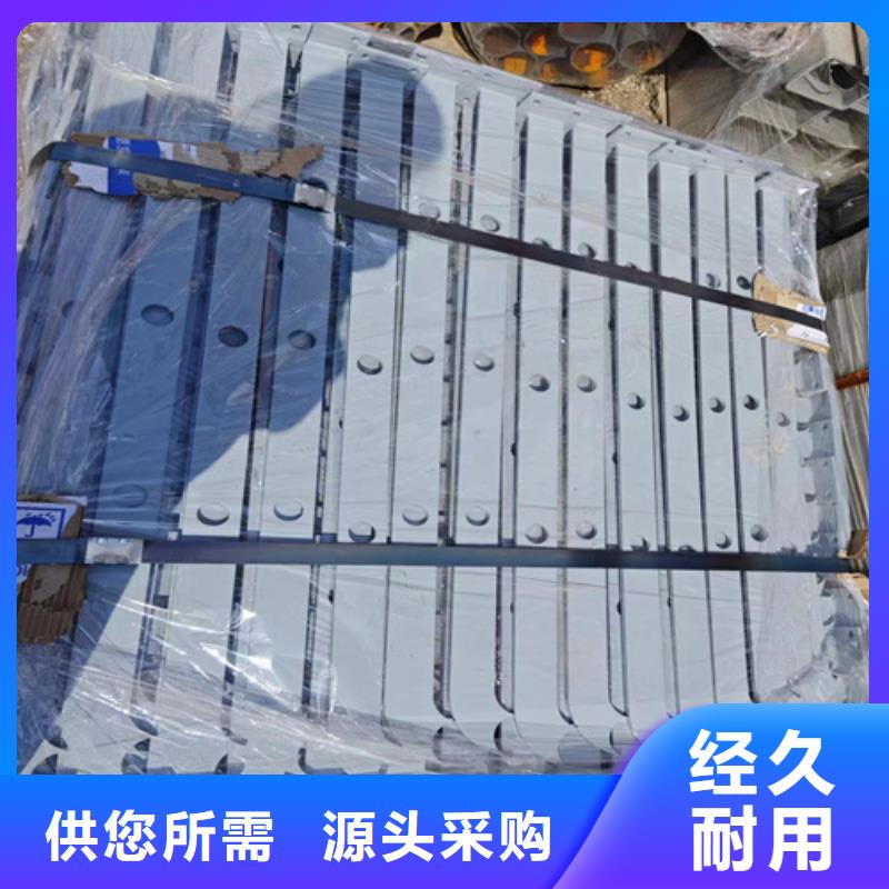 工厂直销【 不锈钢护栏用的放心】