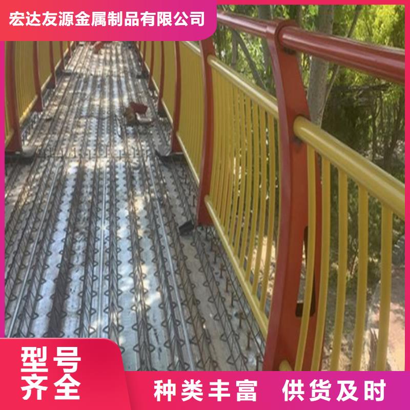 不锈钢桥梁护栏-视频-宁波市不锈钢桥梁护栏-浙江省宁波市宁海|镇海|衢州|丽水|嘉兴|绍兴(周边)制造商