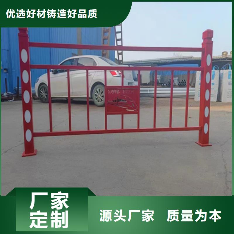 304不锈钢复合管桥梁护栏-视频-304不锈钢复合管桥梁护栏(友源)覆盖地域河南省南阳市唐河|社旗|三门峡|驻马店|信阳|许昌|商丘