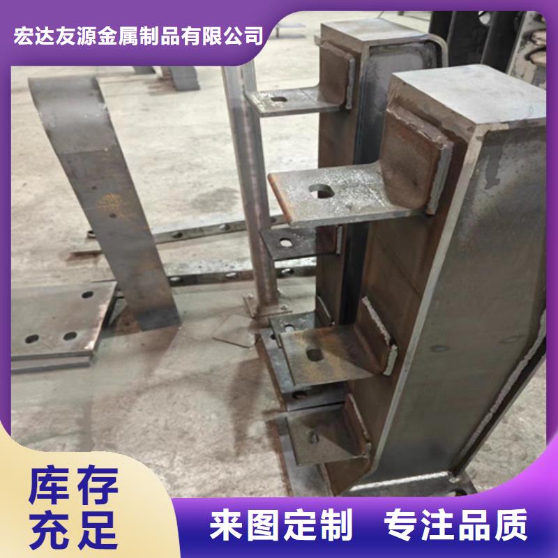 304不锈钢复合管桥梁护栏-视频-304不锈钢复合管桥梁护栏(友源)覆盖地域河南省南阳市唐河|社旗|三门峡|驻马店|信阳|许昌|商丘
