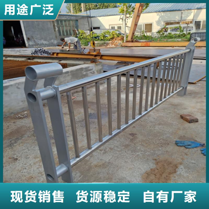 機非道路隔離欄桿加工廠家