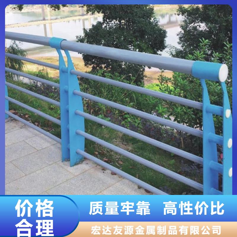 友源【道路防撞护栏】-不锈钢护栏品质保障价格合理-业务覆盖区域|花山|雨山|亳州|宣城|淮北|合肥-企业旺旺