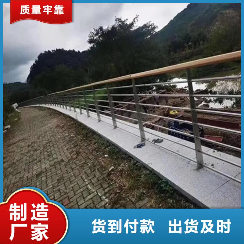 买道路防撞护栏必看-高性价比