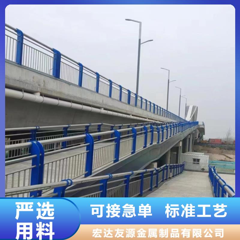 友源【道路防撞护栏】-不锈钢护栏品质保障价格合理-业务覆盖区域|花山|雨山|亳州|宣城|淮北|合肥-企业旺旺