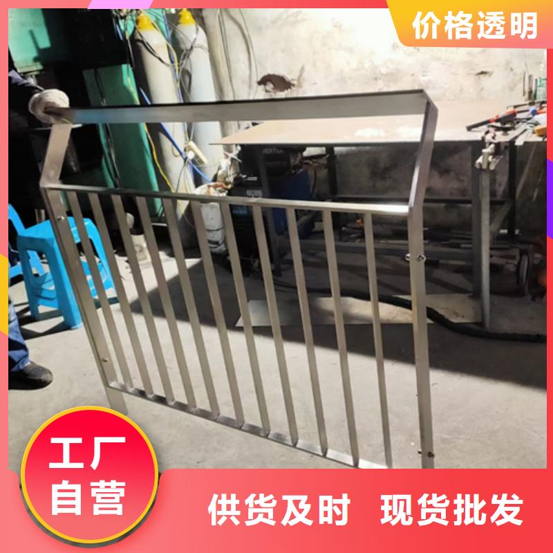 销售道路交通市政护栏_优质厂家