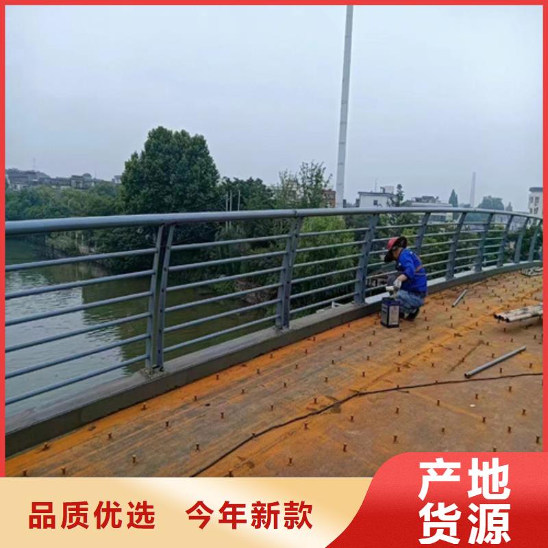 不锈钢桥梁护栏-视频-安徽省马鞍山市|花山|雨山|铜陵|池州|亳州|宿州|淮北|巢湖不锈钢桥梁护栏-友源