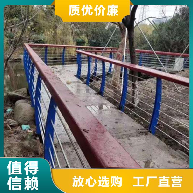 销售道路交通市政护栏_优质厂家