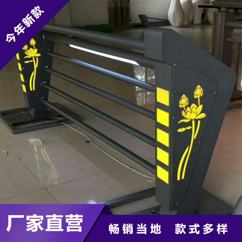 友源【道路防撞护栏】-不锈钢护栏品质保障价格合理-业务覆盖区域|花山|雨山|亳州|宣城|淮北|合肥-企业旺旺