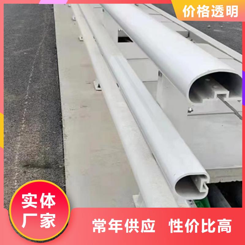 【道路防撞护栏】-不锈钢护栏品质保障价格合理