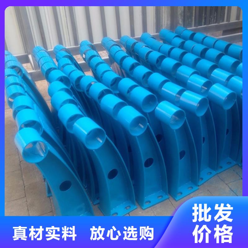 友源【道路防撞护栏】-不锈钢护栏品质保障价格合理-业务覆盖区域|花山|雨山|亳州|宣城|淮北|合肥-企业旺旺
