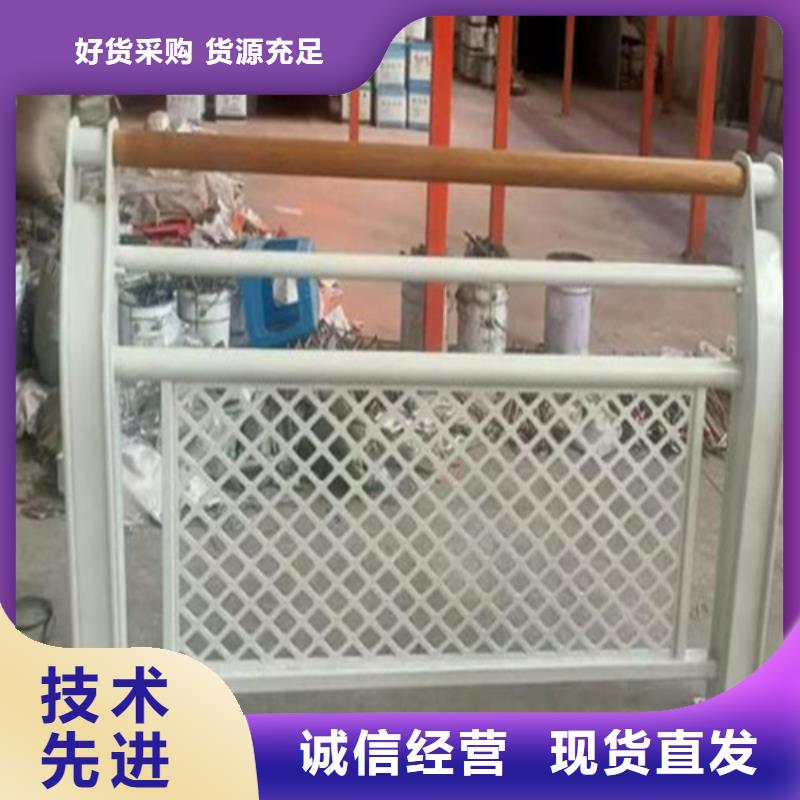 【道路防撞护栏】-不锈钢护栏品质保障价格合理