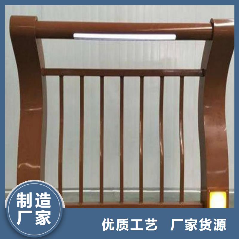 咨询：碳素钢道路防撞护栏