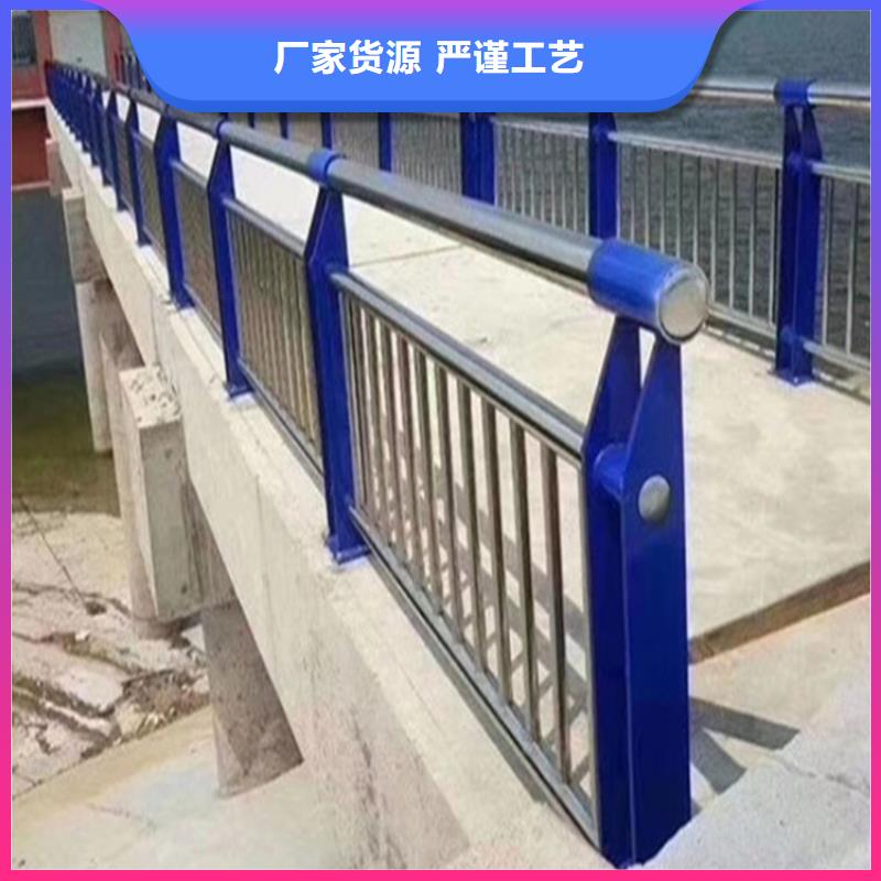桥梁防撞护栏金属梁柱式防撞栏杆卓越品质保障