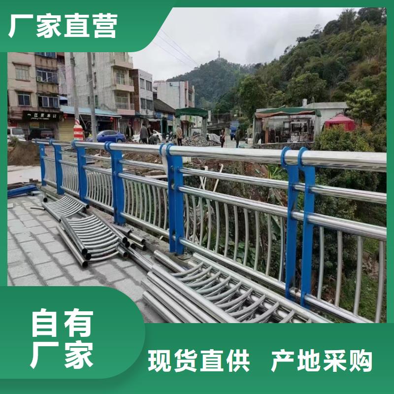 公路桥梁防撞护栏规范-来电订购