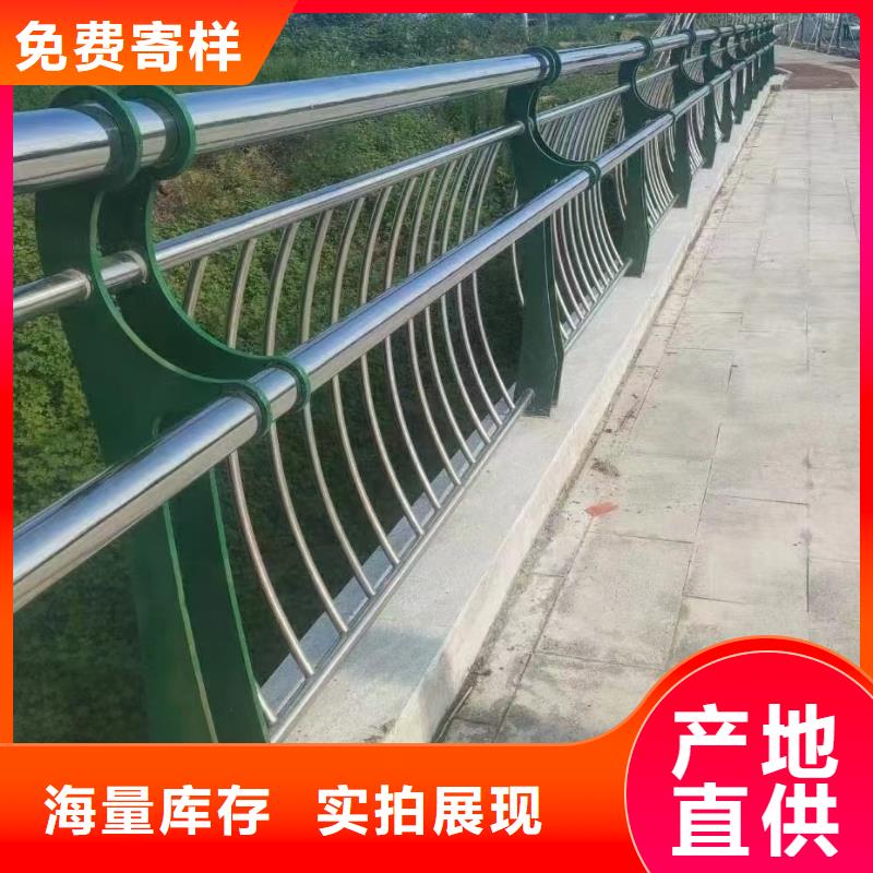 Q355B碳鋼護欄現貨供應及時