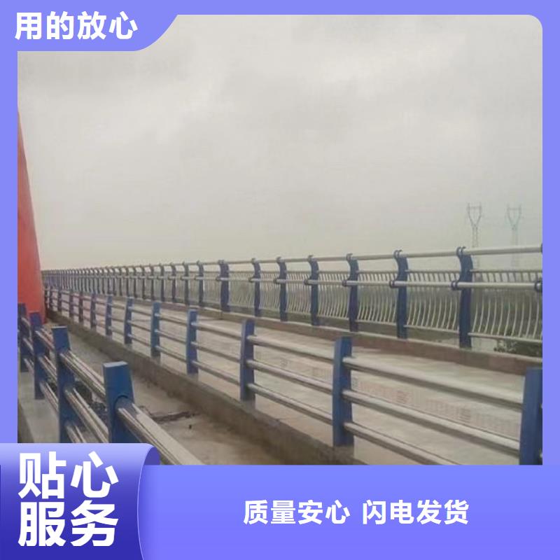 Q355C河道护栏欢迎采购