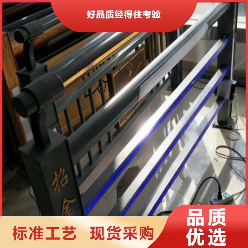 Q355B河道护栏服务细致周到