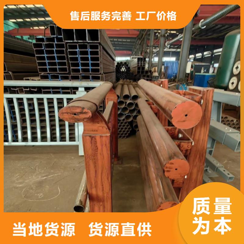 規格齊全的防撞護欄廠家
