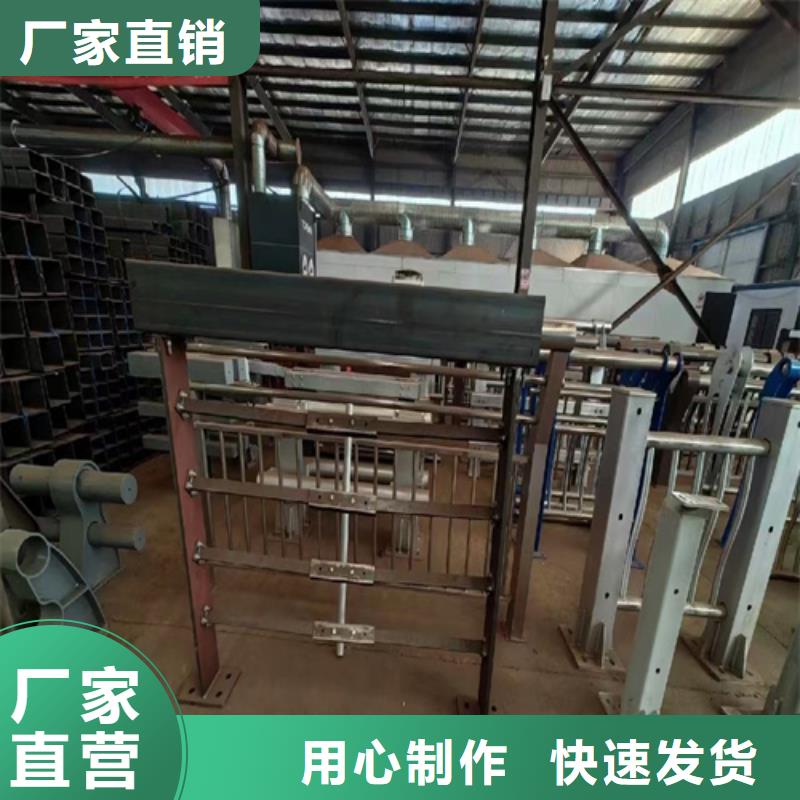 橋梁防撞護欄廠家參數詳情