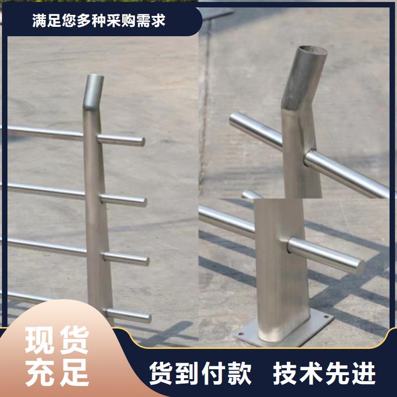 现货充足的桥梁防撞护栏安装价格厂家