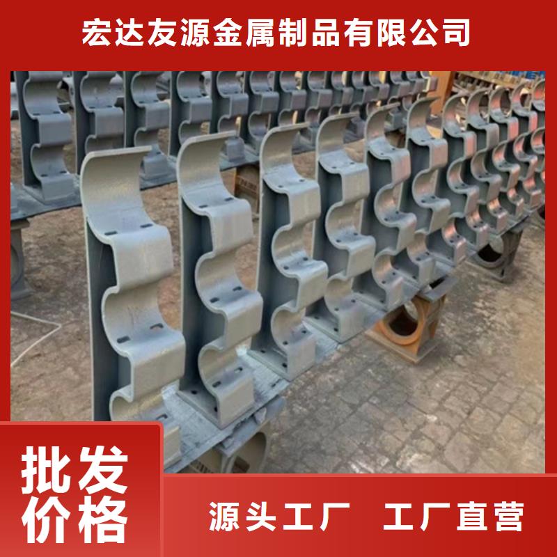 可定制的桥梁防撞护栏多少钱一米供货商