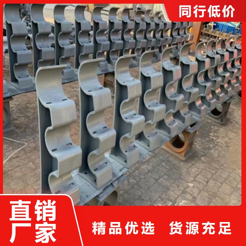 Q355D碳钢护栏长期现货优惠