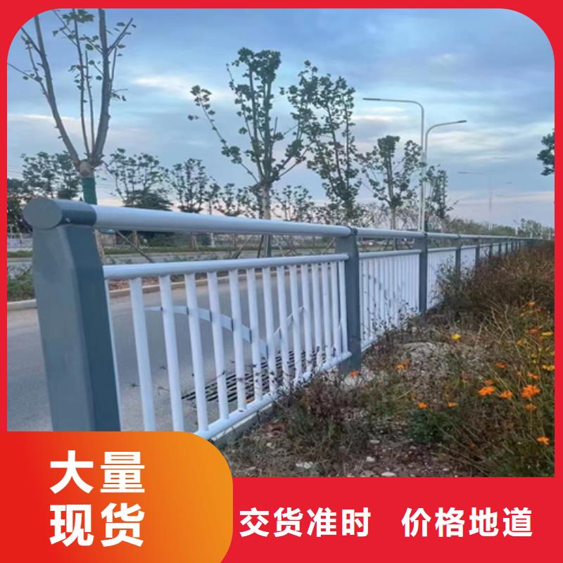 Q355C景观护栏经久耐用