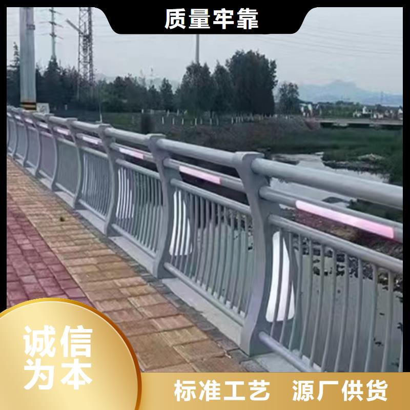 Q355C方管护栏厂家批发价格