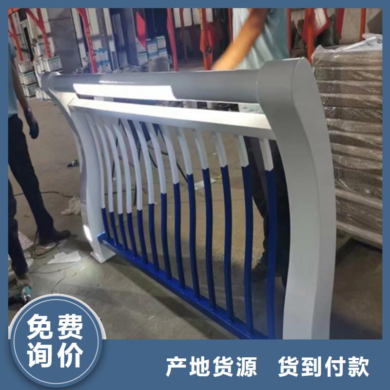 |长沙|岳阳|株洲|娄底|湘西|湘潭|益阳友源【 桥梁防撞护栏不锈钢景观护栏实力见证】