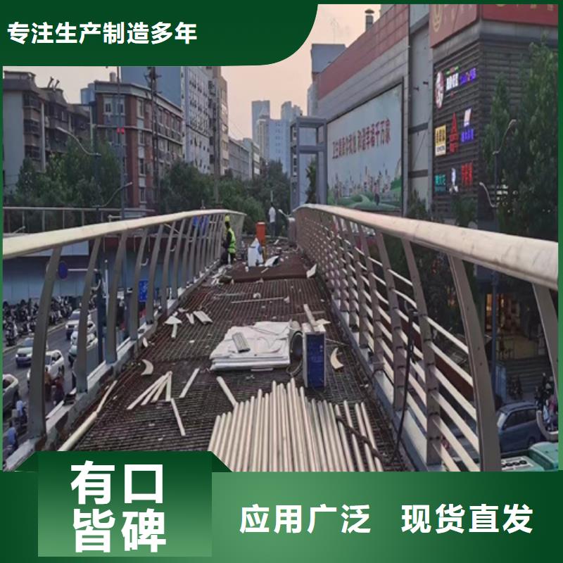 橋梁防護欄保證合格驗收