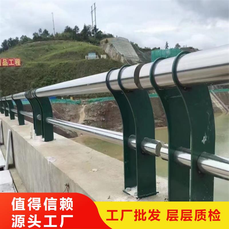 橋上的防撞護欄2025新款設計