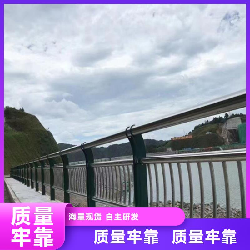 Q355D景观护栏厂家货价格低廉