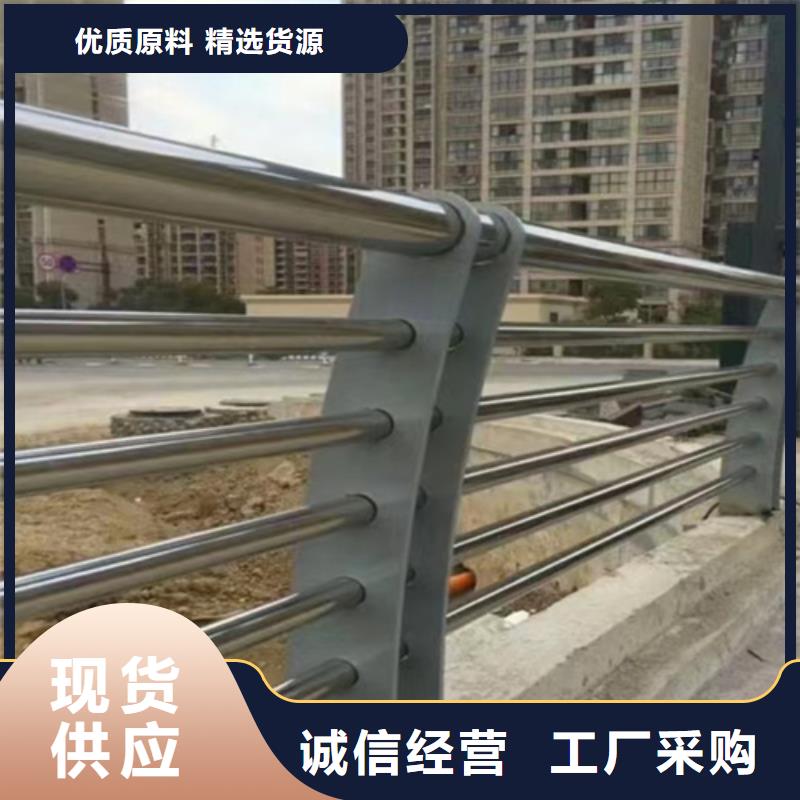 公路桥梁防撞护栏规范品种齐全的厂家