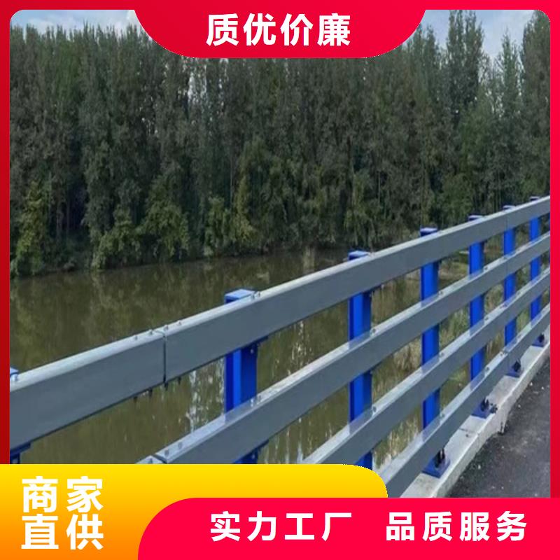 #橋梁防撞護欄假縫設置規范#-價格實惠