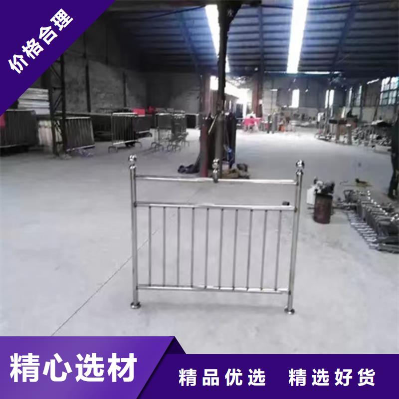 白沙县Q355C景观护栏加工价格合理