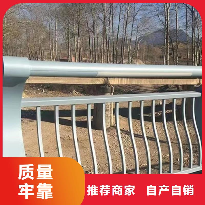 桥梁防撞护栏设计规范质量保真