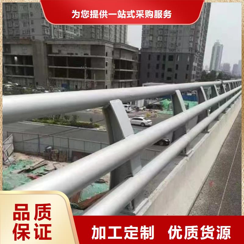 Q355B防撞道路护栏欢迎采购