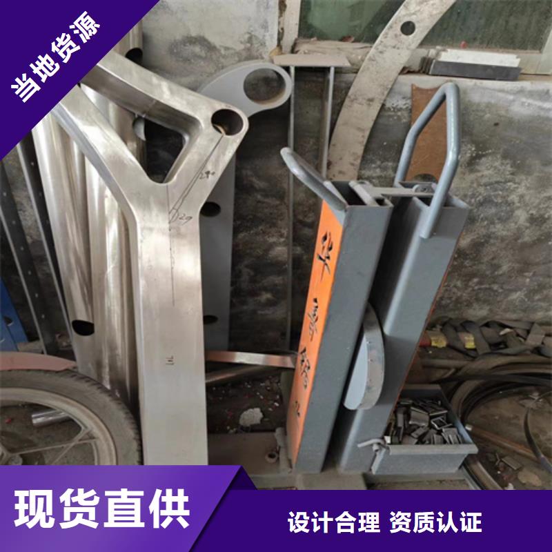 定做桥梁防撞护栏厂家的基地